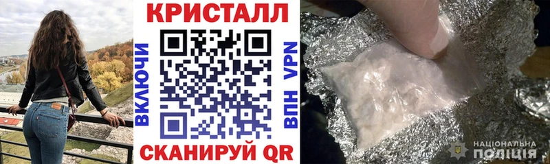 МЕГА сайт  Североуральск  АМФ Premium 