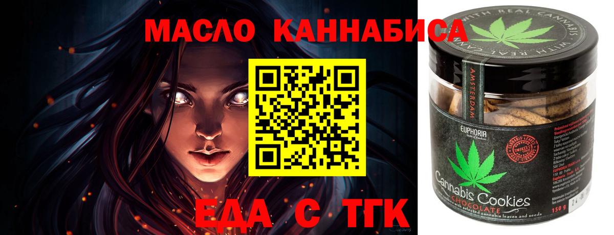 Гашиш Североуральск