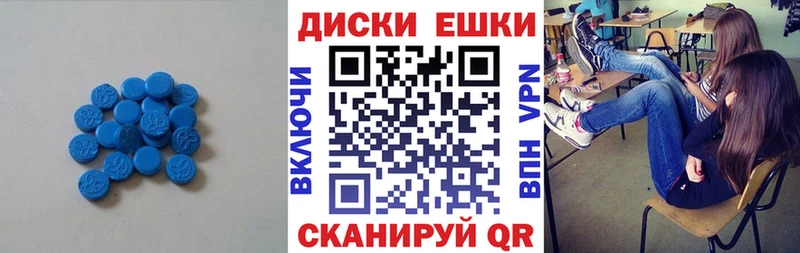 как найти закладки  Североуральск  MEGA ТОР  Ecstasy бентли 