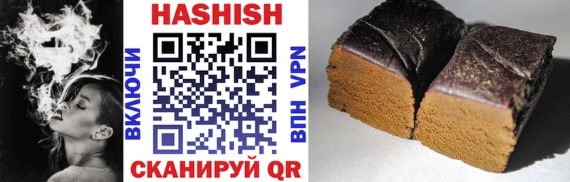 omg ссылки  купить  сайты  Североуральск  Гашиш AMNESIA HAZE 