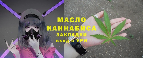 марки lsd Няндома