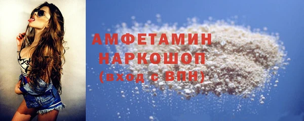 марки lsd Няндома