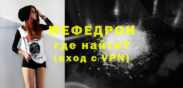марки lsd Няндома