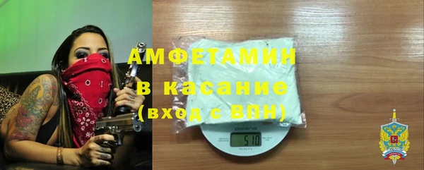 jwh Нягань