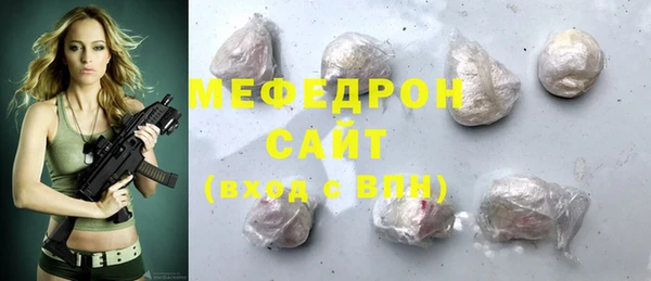 jwh Нягань