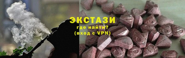 марки lsd Няндома