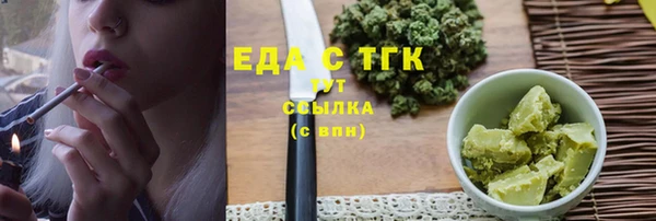 марки lsd Няндома