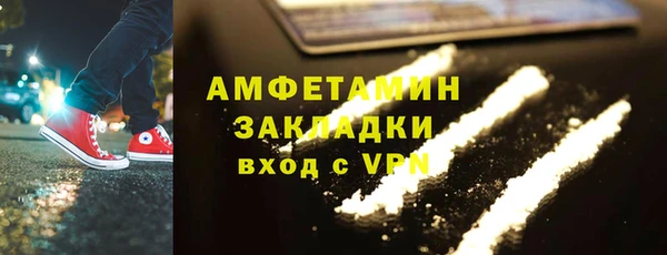 jwh Нягань