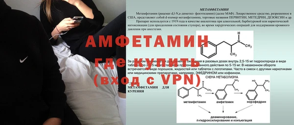 jwh Нягань