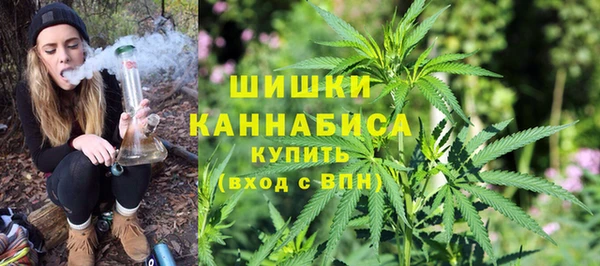 марки lsd Няндома