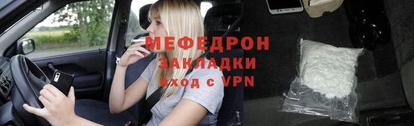 jwh Нягань
