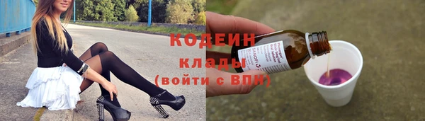 марки lsd Няндома