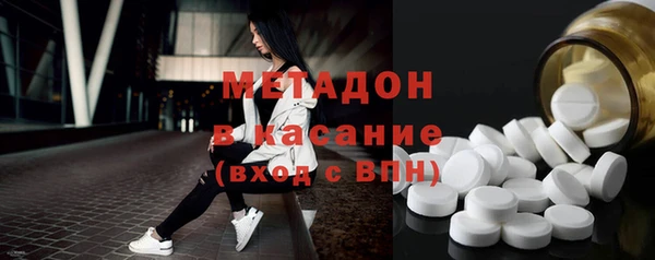jwh Нягань