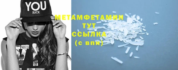 марки lsd Няндома