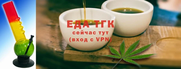jwh Нягань
