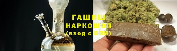 марки lsd Няндома