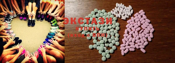 марки lsd Няндома