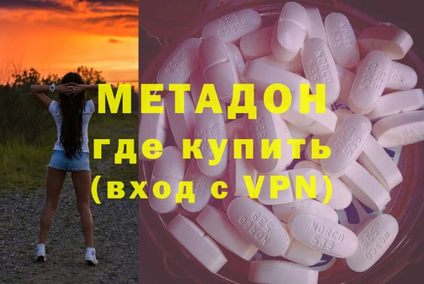 марки lsd Няндома