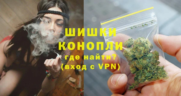 марки lsd Няндома
