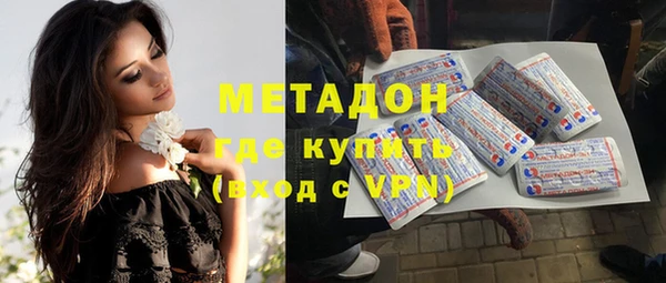 сатива Нязепетровск