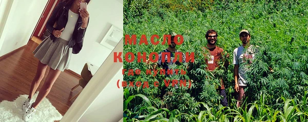 марки lsd Няндома