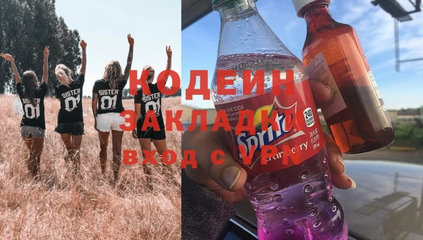 jwh Нягань