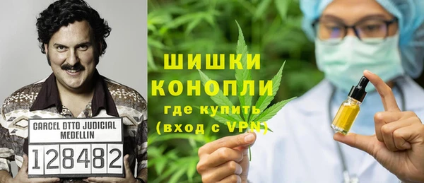 jwh Нягань