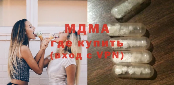 jwh Нягань