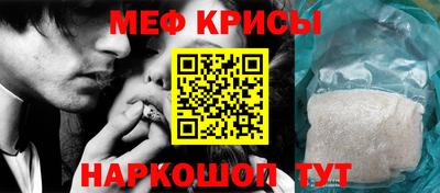 трава Волгодонск