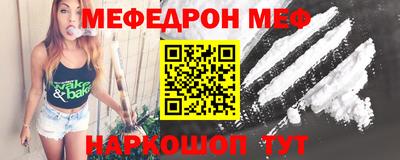 прущие крисы Волжск