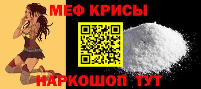 бутират Берёзовский