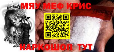 ECSTASY Волжский