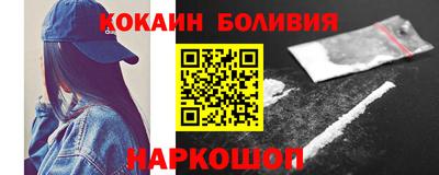 ECSTASY Волжский