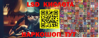 ECSTASY Волжский