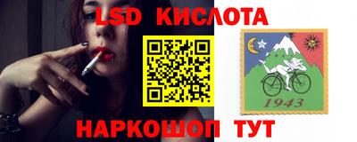 ECSTASY Волжский