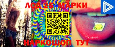 ECSTASY Волжский