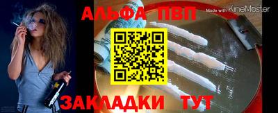 кокаин перу Бийск