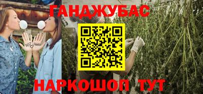 ECSTASY Волжский