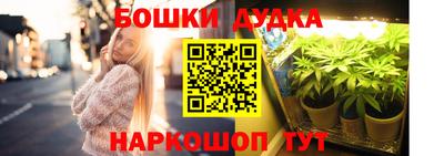 прущие крисы Волжск