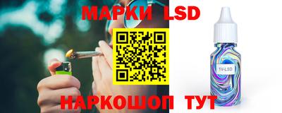 прущие крисы Волжск