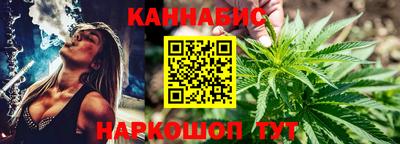 прущие крисы Волжск