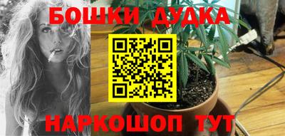 ECSTASY Волжский