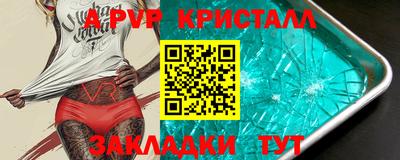 ECSTASY Волжский