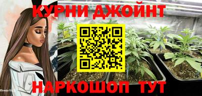 трава Волгодонск