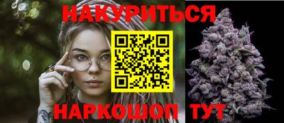 кокаин перу Бийск