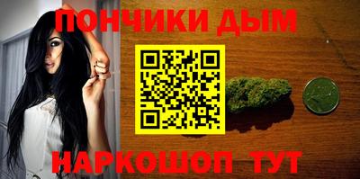 дживик Абакан