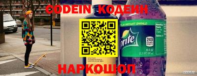прущие крисы Волжск