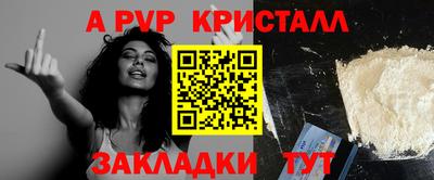 ECSTASY Волжский