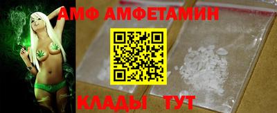 ECSTASY Волжский