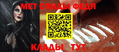 кокаин перу Бийск